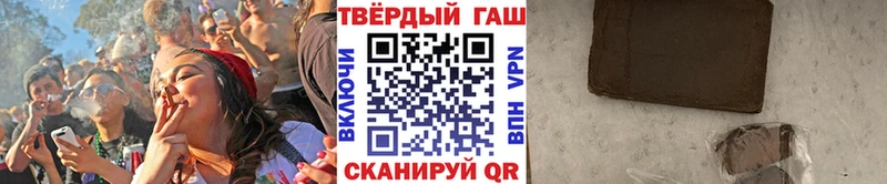 Купить наркотики сайты Ступино СК ГАШИШ