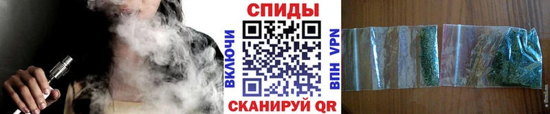 Бутират GHB  Ступино 