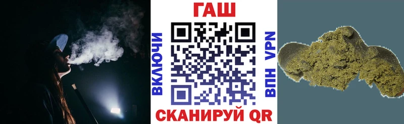 Гашиш индика сатива  Ступино 
