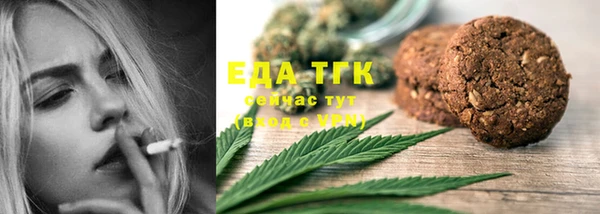 дмт Абдулино