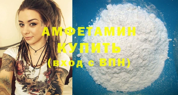 кокаин премиум Остров