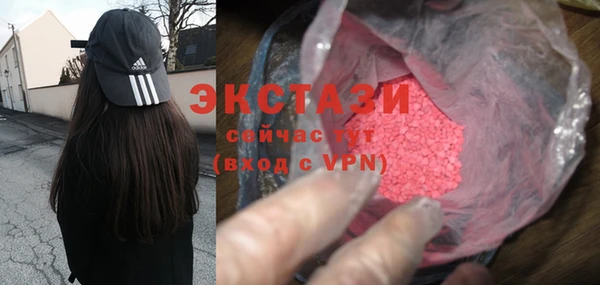 прущие крисы Алзамай