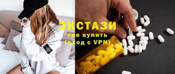 прущие крисы Алзамай
