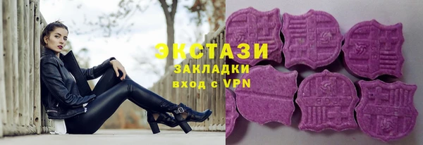 марки nbome Абинск