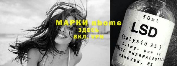 меф VHQ Абаза