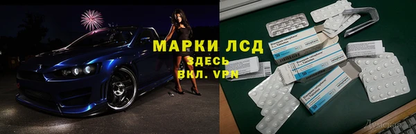 jwh Алексеевка