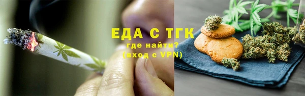 прущие крисы Алзамай