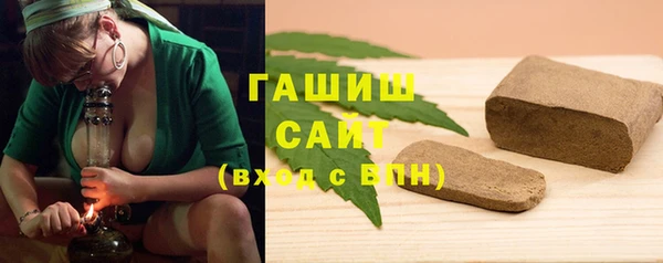 дмт Абдулино