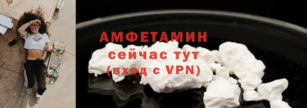 дмт Абдулино