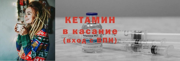 дмт Абдулино