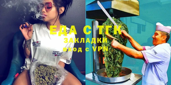 марки nbome Абинск