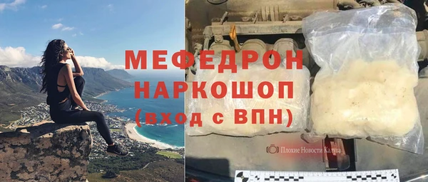 кокаин премиум Остров