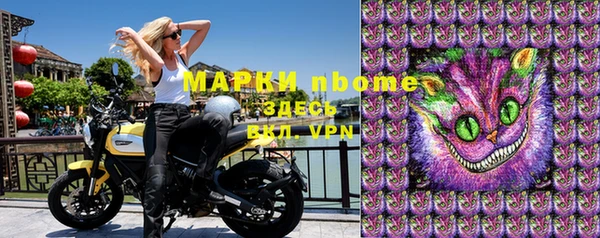 меф VHQ Абаза