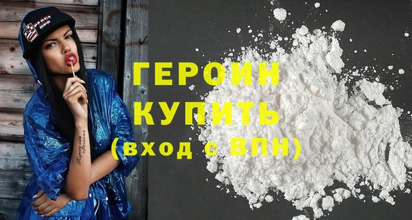 дмт Абдулино
