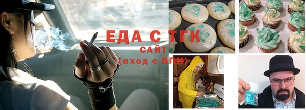 прущие крисы Алзамай