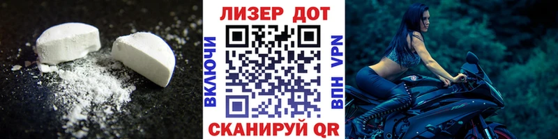 маркетплейс какой сайт  Ступино  ЛСД экстази кислота 