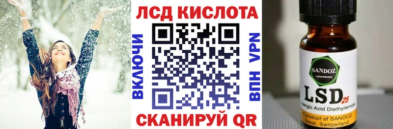 Марки N-bome 1,8мг наркотики Ступино